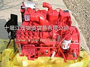 EQB140-33 Dongfeng Cummins Engine assembly  EQB140-33