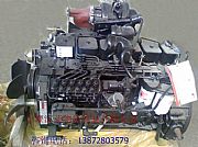 Dongfeng Cummins  bus Engine assembly EQB235-20