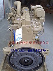 Dongfeng Cummins  Engine assembly C245-20