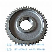 Fast seven gears transmission line shaft drive gear 7DS100-17010567DS100-1701056