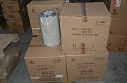 cummins engine Air filter AF25270AF25270
