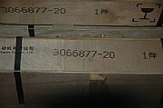 cummins camshaft   3066877  K193066877