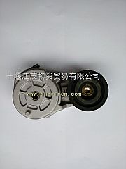 Ncummins 6CT bus belt tensioner C3937555