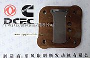 NAir compressor valve plates  C4988676