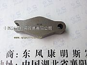 NFuel injector clamp  C3940639