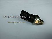 Ncummins ISDE oil pressure switch  C4076930