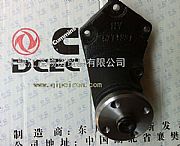 Ncummin engine fan bracket assembly  C5271931
