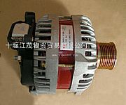 dongfeng ISDE Generator C4984043 alternator