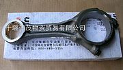ISDE Connecting rod assembly  4943979