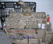 Engine assembly C300-20