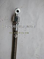 NSupercharger Combined flexible hose assembly  C3282167