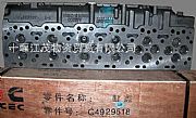 cummins 6L cylinder head  C4929518C4929518