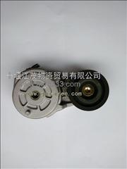 NDongfeng Cummins Engine Part/Auto Part/Spare Part/Car Accessories 6CT Belt Tensioner Pulley  C3937555