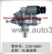 Original Bosch transfer pump C3415661