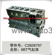 Cummins engine 6bt cylinder block C3928797