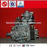 Motor 4BT Cummins bomba inyecction 3960901 para Dongfeng camion3960901