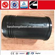 Motor Cummins K19 K38 cylinder liner 4024770 30095494024770 3009549