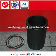 Cummins Diesel engine K19 cylinder liner 40247674024767
