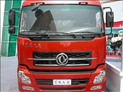 Dongfeng tianlong cab assembly