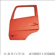 Dongfeng tianlong door shell assembly pearl molybdenum red