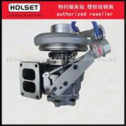 Original HX50 turbocharger parts 4045716 612600118926 machinery engine part turbocharger4045716 612600118926