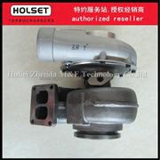 Original HX50 turbocharger spare part 4050243 4050244 parts of turbocharger4050243 4050244