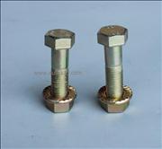 DONGFENG CUMMINS support screw bolt 16*651-8-001