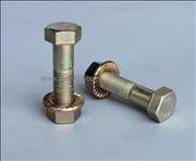 NDONGFENG CUMMINS support screw bolt 16*65