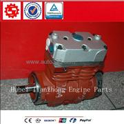 Cummins 4947027, ISDe Cummins motor air compressor 4947027 for DongFeng truck4947027
