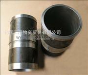  Cylinder liner/Cylinder sleeves (imported）3948095 Dongfeng Cummins Engine Part/Auto Part/Spare Part/Car Accessiories