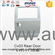 NDFM DFSK SOKON MINI BUS MINI TRUCK MINI AUTO PAN CARGO TRUCKEQ6380LF 8403110-KP01D  FENDER  L