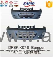 NDFM DFSK SOKON MINI BUS MINI TRUCK MINI AUTO PAN CARGO TRUCK 3732020-01  MIDDLE NET