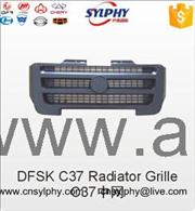 NDFM DFSK SOKON MINI BUS MINI TRUCK MINI AUTO PAN CARGO TRUCK 3732020-01  MIDDLE NET