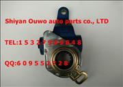 Yutong bus right brake slack adjuster assembly after 7994379943