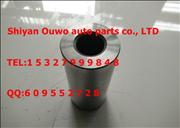 N205200 KTA38 / chongqing cummins KTA19 409509 piston pin