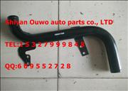 NDongfeng tianlong backwater pipe / 1303030 - T0500 engine