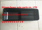 Dongfeng Tianjin cummins ISDE6 cylinder oil sump 2831341