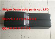 NDongfeng Tianjin cummins ISDE6 cylinder oil sump 2831341