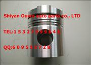 3051555 chongqing cummins NT855 piston engine parts3051555