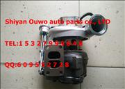 Dongfeng cummins, dongfeng tianlong 6 l engine supercharger assembly 3783602