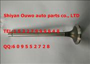 3035110 CCEC KTA38 chongqing cummins engine exhaust valve assembly 30351103035110