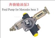 feed pump 0 440 003 176