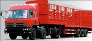 EQ9390CCQT Stake Semi-trailer Truck