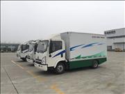 NEQ5070XXYTBEV 3T Pure Electric Vehicle Logistics