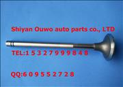 Chongqing cummins NT855 CCEC engine exhaust valve assembly 145701-20