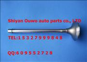 CCEC KTA - 50 chongqing cummins engine intake valve assembly 30528203052820