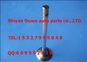 NCCEC KTA - 50 chongqing cummins engine intake valve assembly 3052820