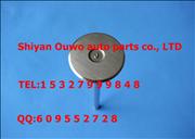 NAhiyan Ouwo supply Cummins M11 engine exhaust door / 3417779
