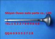 3088389 CCEC KTA - 19 chongqing cummins engine exhaust valve assembly 30883893088389