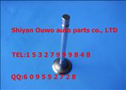 N3088389 CCEC KTA - 19 chongqing cummins engine exhaust valve assembly 3088389